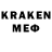 Amphetamine 98% jarek k