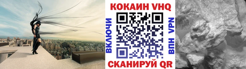 Cocaine Колумбийский Талдом