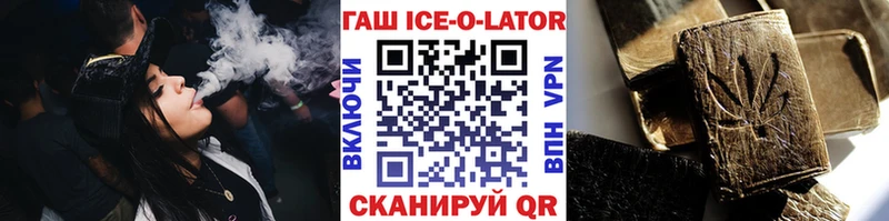 ГАШ Cannabis  маркетплейс какой сайт  Талдом 