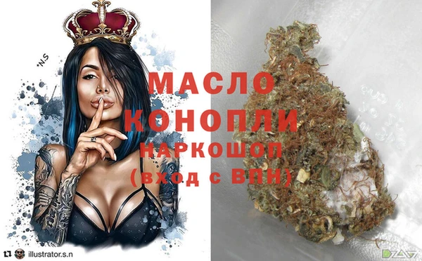 a pvp Арсеньев