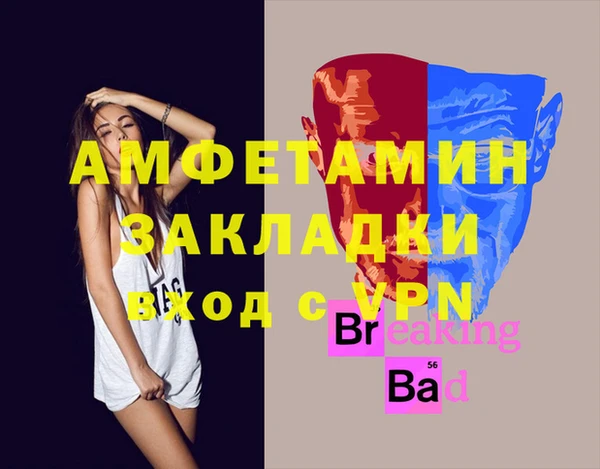 a pvp Арсеньев