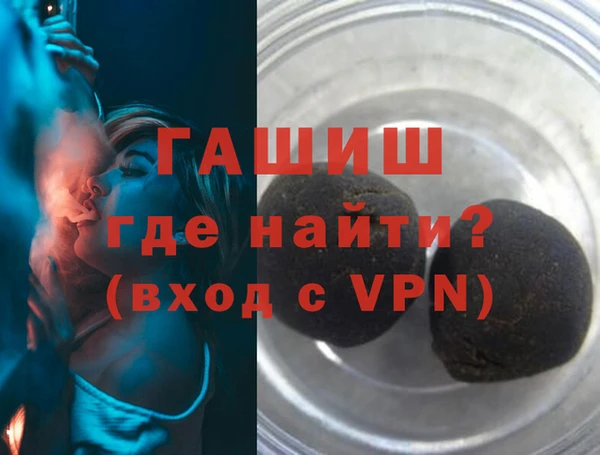 a pvp Арсеньев