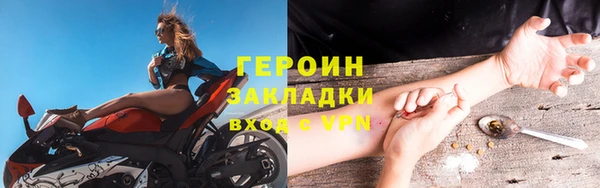 гидропоника Балабаново