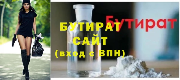 a pvp Арсеньев