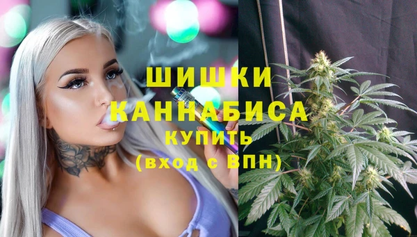 MESCALINE Баксан
