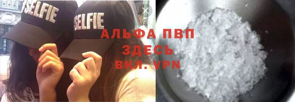 a pvp Арсеньев