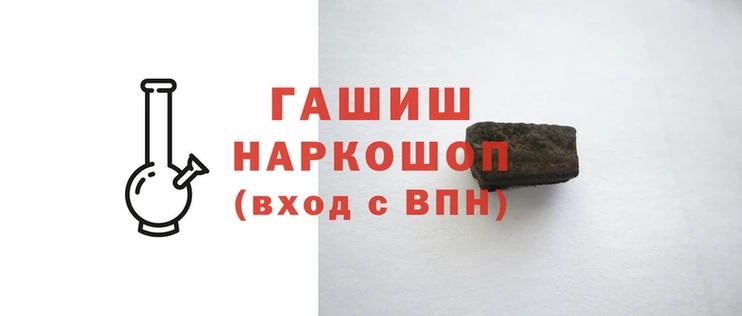 a pvp Арсеньев