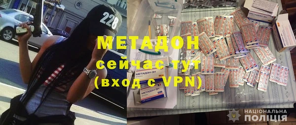 a pvp Арсеньев