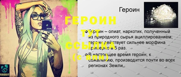 a pvp Арсеньев