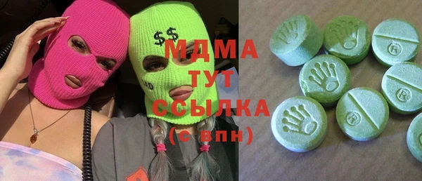 MESCALINE Баксан