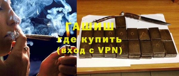 гидропоника Балабаново