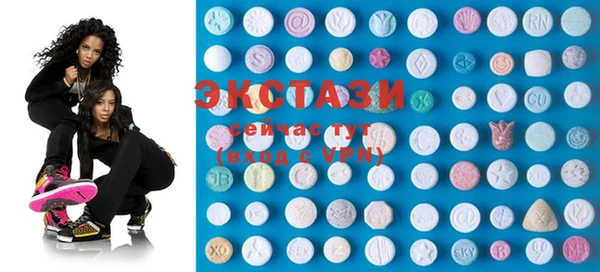 MESCALINE Баксан