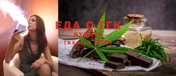 гидропоника Балабаново