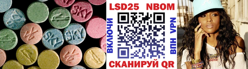 LSD-25 экстази кислота Талдом