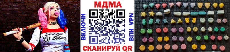 darknet какой сайт  Талдом  МДМА crystal 