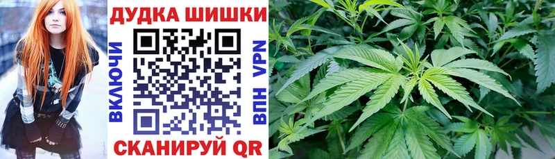 Каннабис SATIVA & INDICA  где купить наркоту  Талдом 